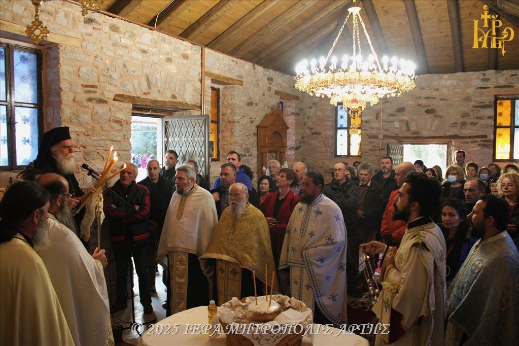 Θυρανοίξια Παρεκκλησίου στην ενορία Συκεών Άρτης