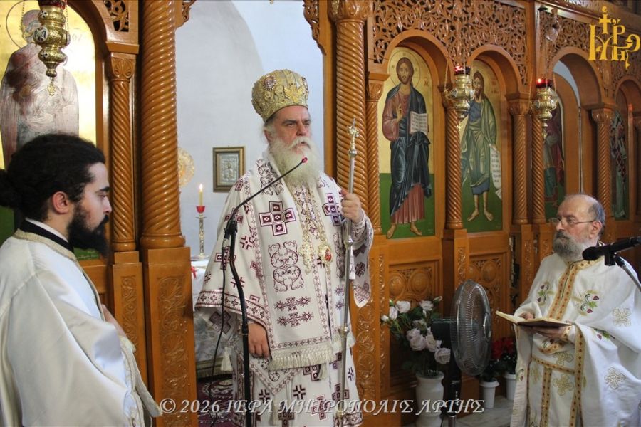 Μητροπολίτης Άρτης: «Η φουρτούνα γίνεται δρόμος συνάντησης με τον Χριστό»