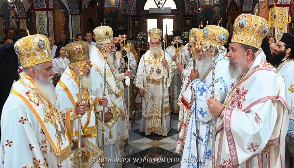 Πολυαρχιερατική Λειτουργία μνήμης Αγίου Καλλινίκου Εδέσσης και ονομαστήρια Μητροπολίτου Άρτης