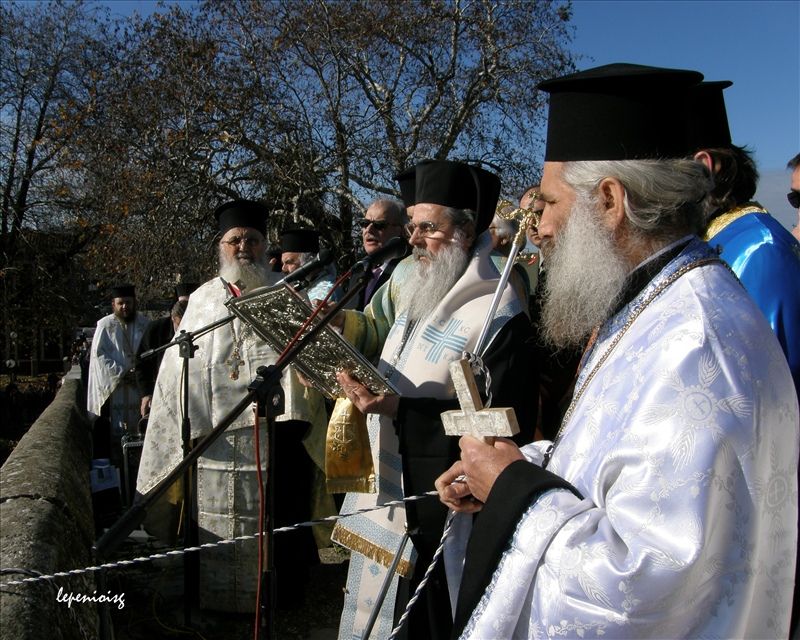 2009 - Θεοφάνεια