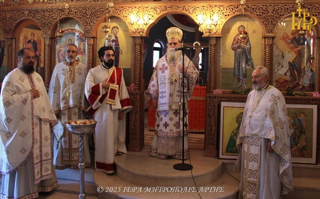 Εορτασμός Αγίου Μάμαντος στα Κανάλια Μεσοπύργου Άρτης