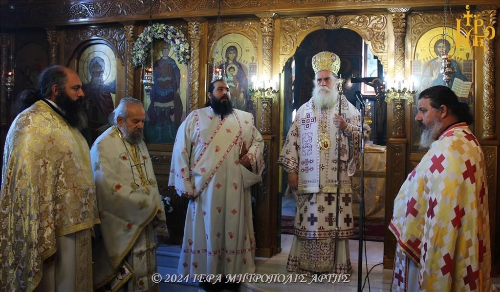 Η εορτή του Αγίου Μηνά στην Καλλονή Άρτης