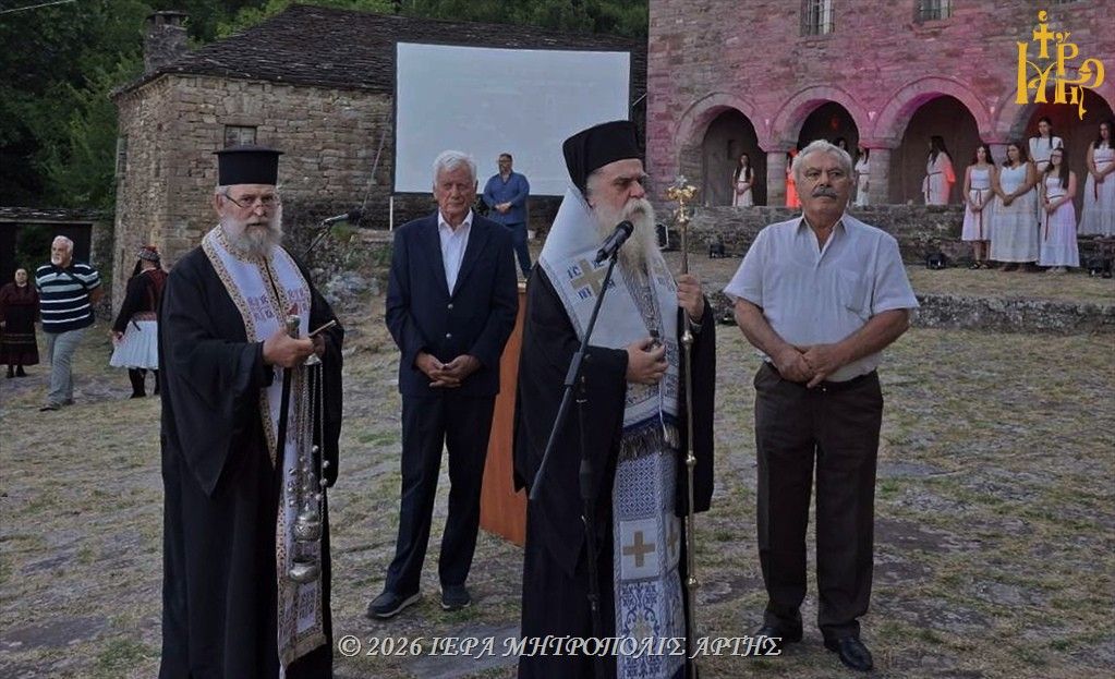 Επέτειος  Επαναστάσεως Τζουμέρκων στο Βουργαρέλι Άρτης